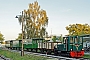 Deutz 57499 - Chiemsee-Schiffahrt "22"
01.10.2021 - Prien-Stock
Ralf Lauer