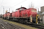 Deutz 58353 - DB Cargo "294 683-8"
25.03.2016 - Kornwestheim, Bahnbetriebswerk
Hans-Martin Pawelczyk