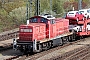 Deutz 58358 - DB Cargo "290 688-1"
03.10.2019 - München, Bahnhof München NordFrank Pfeiffer