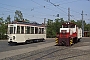 Gmeinder 4826 - RHB "V 01"
28.06.2005 - Bad Dürkheim (Weinstraße)
Harald Belz