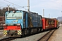 Gmeinder 5751 - Zillertalbahn "D 16"
16.03.2015 - JenbachThomas Wohlfarth