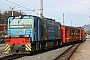 Gmeinder 5751 - Zillertalbahn "D 16"
16.03.2015 - Jenbach
Thomas Wohlfarth