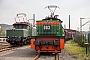 Henschel 32092 - SEMB
12.04.2014 - Bochum-Dahlhausen, EisenbahnmuseumMalte Werning