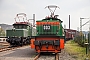 Henschel 32092 - SEMB
12.04.2014 - Bochum-Dahlhausen, Eisenbahnmuseum
Malte Werning