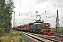 Henschel 32093 - RBH Logistics "004"
28.09.2007 - Oberhausen, Rangierbahnhof West
Patrick Schadowski