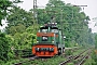 Henschel 32773 - RBH "011"
23.08.2006 - Duisburg-Rheinhausen, Haltepunkt Ost
Alexander Leroy