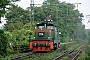 Henschel 32776 - RBH "014"
23.08.2006 - Duisburg-Rheinhausen, Haltepunkt Rheinhausen Ost
Alexander Leroy