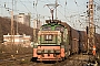 Henschel 32829 - RBH Logistics "017"
16.02.2008 - Bottrop Süd, Bahnhof
Ingmar Weidig