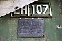 Jung 12800 - DWBM
08.09.2024 - Aschersleben
Thomas Wohlfarth