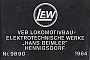 LEW 9890 - MBK "14"
01.05.2017 - Müncheberg (Mark)
Thomas Wohlfarth