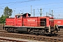 MaK 1000573 - DB Cargo "294 775-2"
21.05.2016 - Weil (Rhein)
Theo Stolz