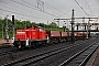 MaK 1000750 - BM Bahndienste "295 077-2"
19.05.2017 - Kassel-Wilhelmshöhe
Christian Klotz