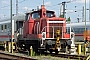 MaK 600291 - DB Cargo "363 702-2"
07.08.2017 - Dortmund, Betriebsbahnhof
Andreas Steinhoff