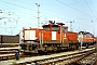 SGP 77089 - ÖBB "1063 002-8"
01.07.1991 - Wien Zentralverschiebebahnhof
Reinhold Posselt