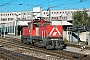 SGP 79303 - ÖBB "1063 035-8"
07.07.2007 - Wien
Norbert Tilai