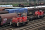 MaK 1000417 - DB Cargo "296 044-1"
11.12.2020 - Mannheim, Rangierbahnhof
Harald Belz