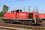 MaK 1000573 - DB Cargo "294 775-2"
21.05.2016 - Weil (Rhein)
Theo Stolz