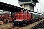 MaK 600086 - DB "260 165-6"
25.06.1977 - Würzburg, HauptbahnhofBernd Magiera